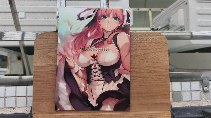 11ページ目