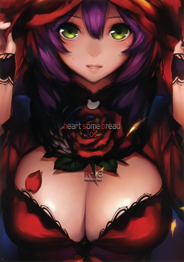 2ページ目