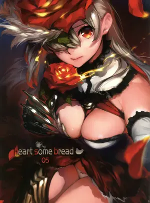 （同人誌）　［heart　some　bread　（笹岡ぐんぐ）］　heart　some　bread　05　（Webp）