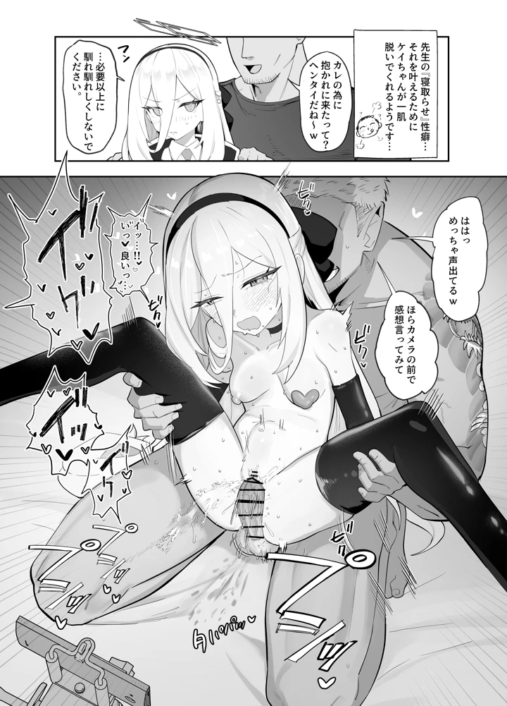 1ページ目