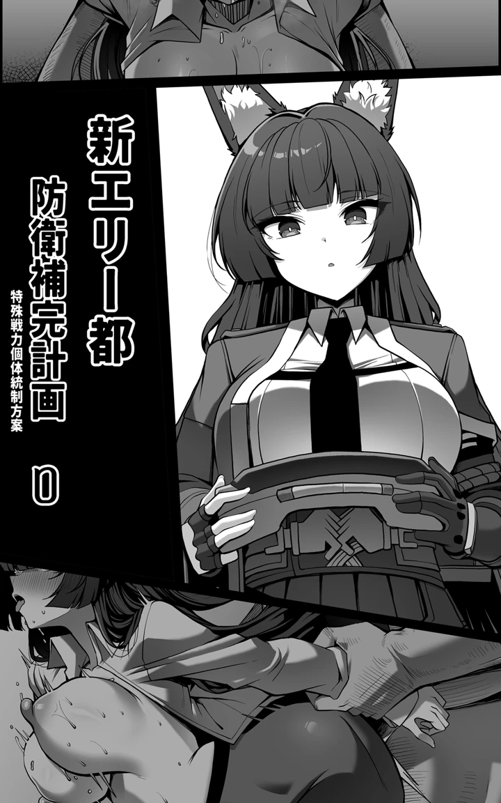 1ページ目