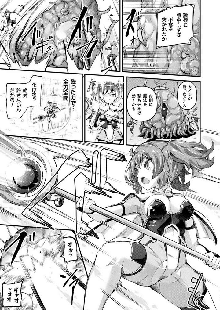 123ページ目