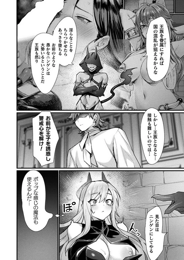 128ページ目