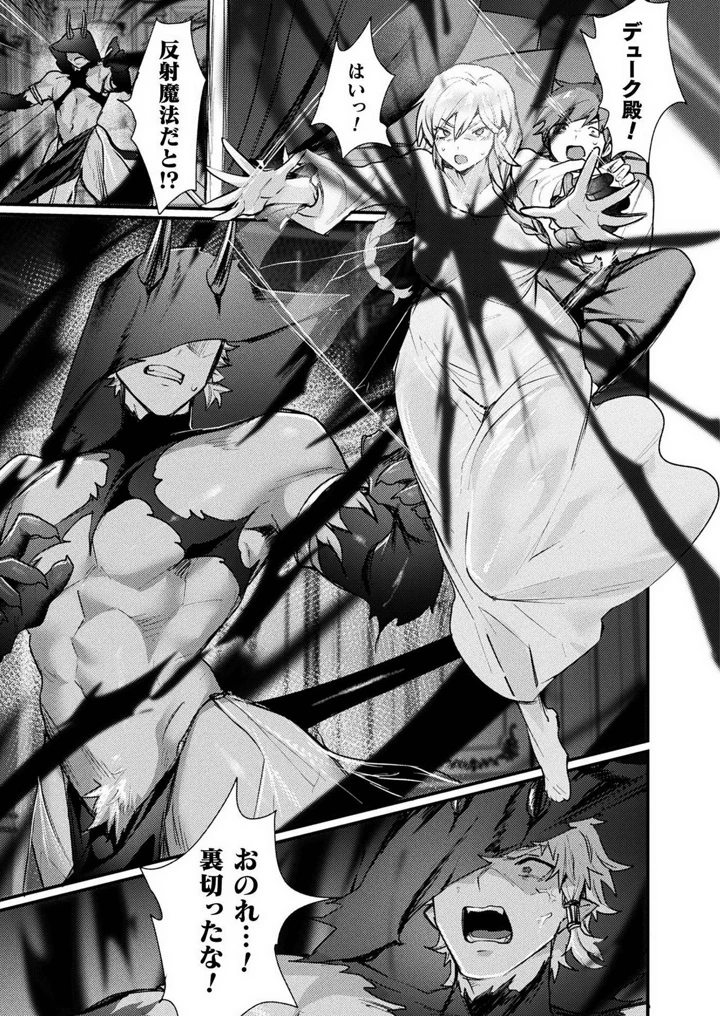135ページ目