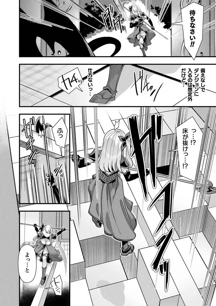 158ページ目