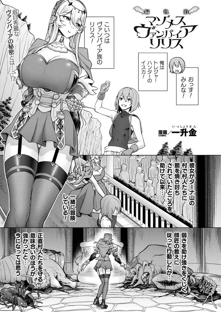 345ページ目