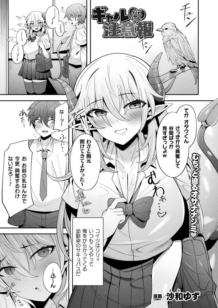 371ページ目