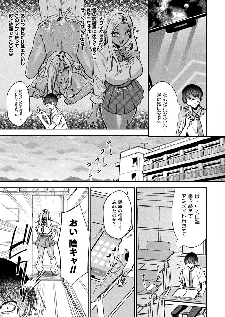 303ページ目