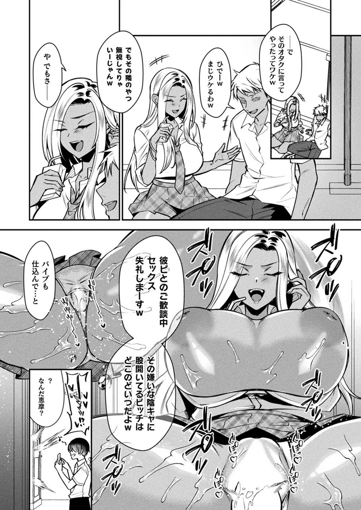 312ページ目