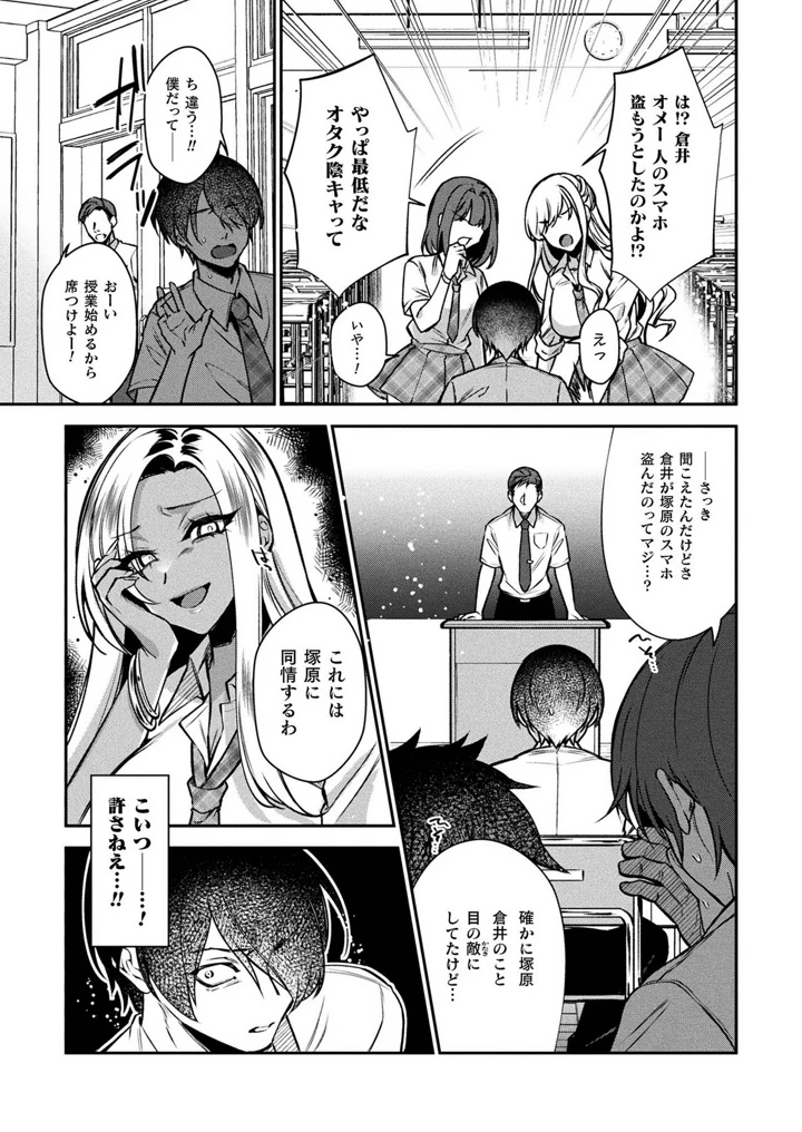 317ページ目