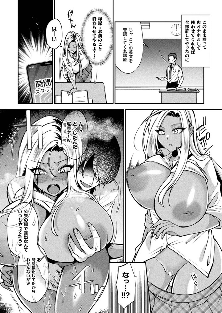 318ページ目