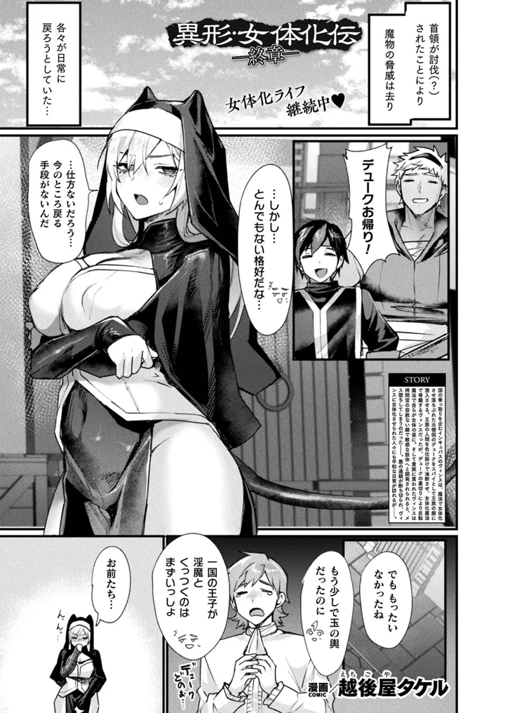169ページ目