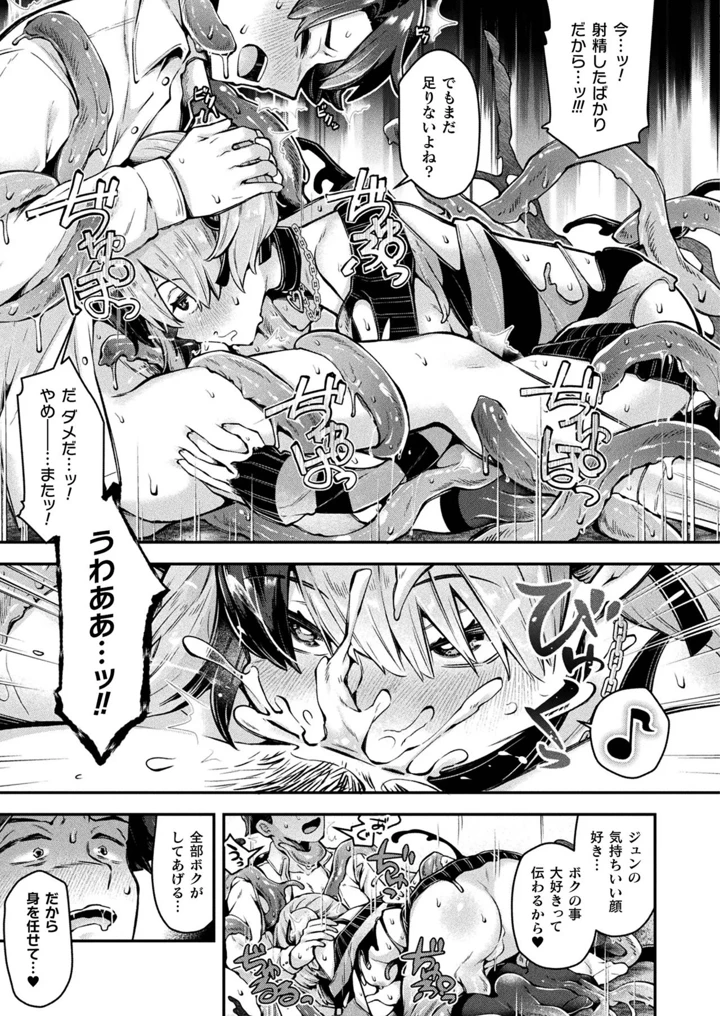 325ページ目