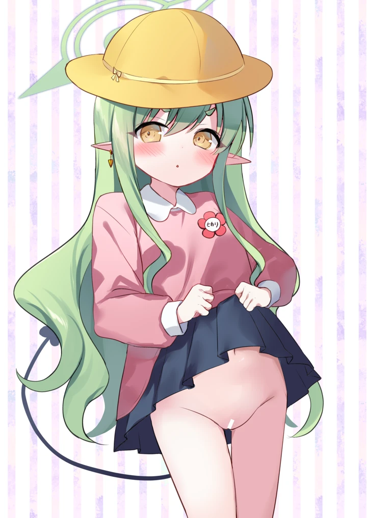 7ページ目