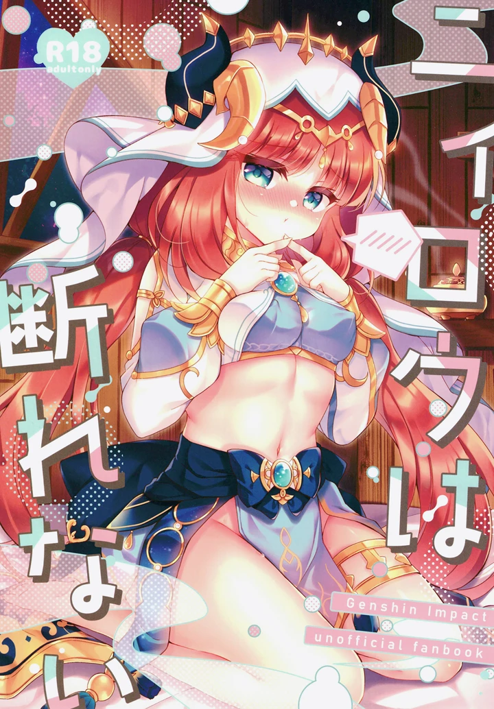1ページ目