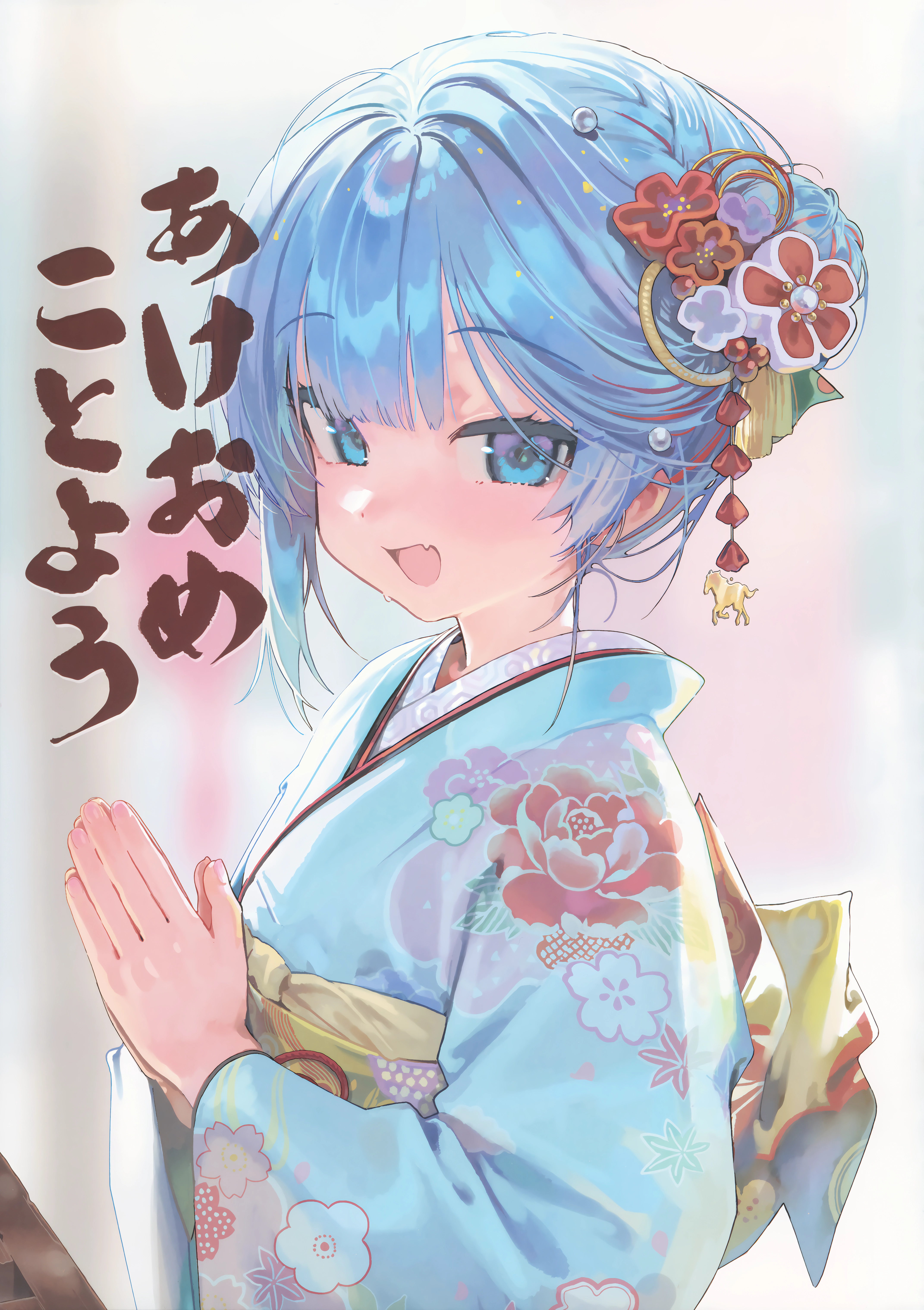 5ページ目