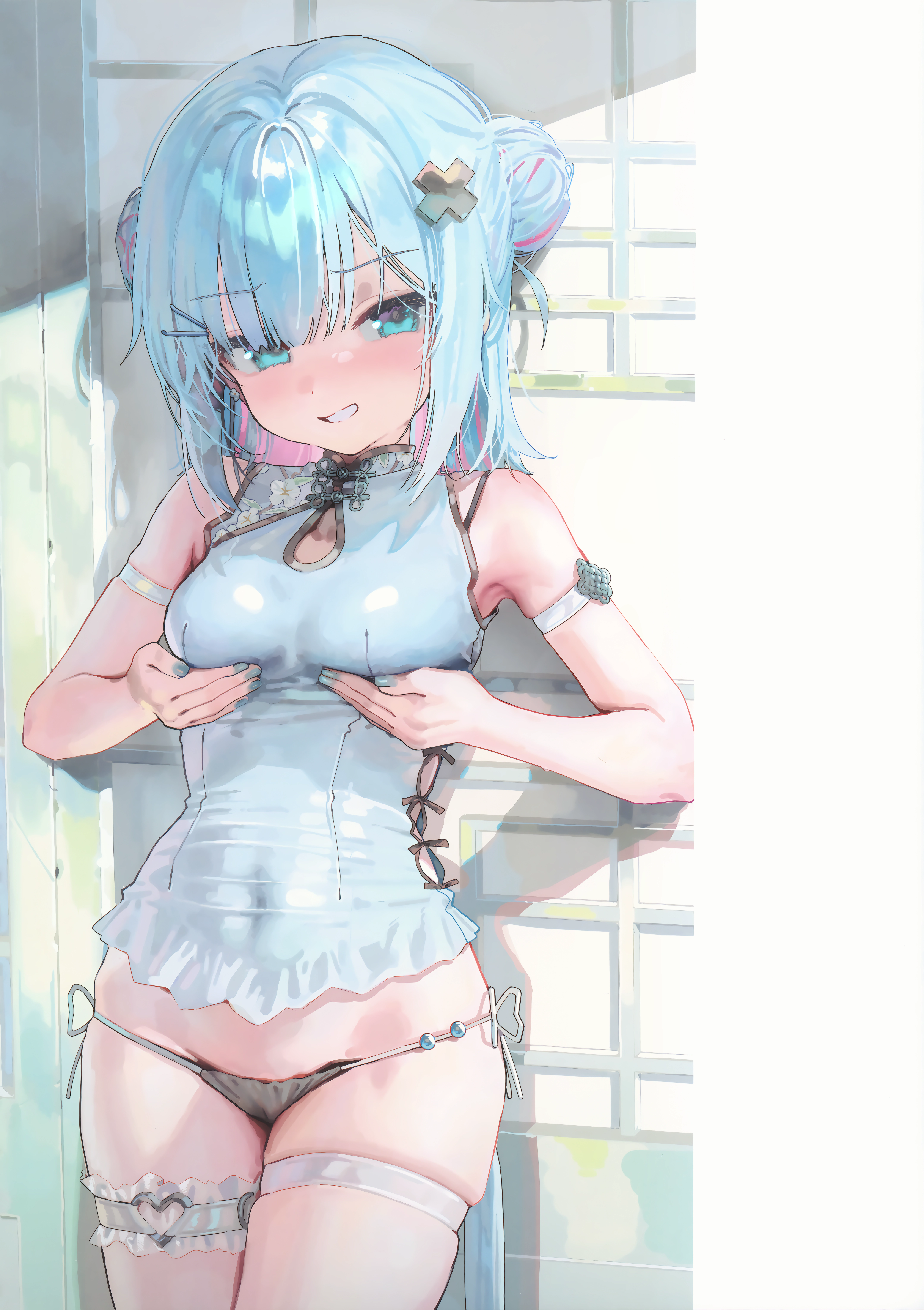 14ページ目
