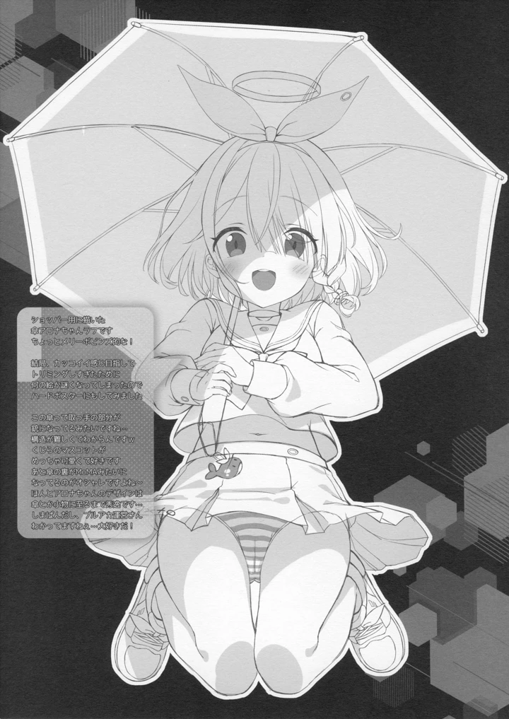 4ページ目