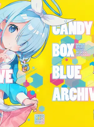 （C102）　［DRAGON　KITCHEN　（さそりがため）］　CANDY　BOX　BLUE　ARCHIVE　（ブルーアーカイブ）