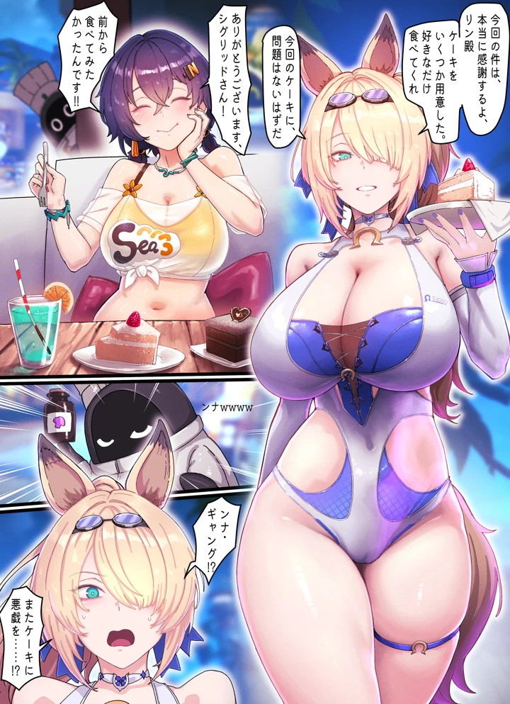 1ページ目