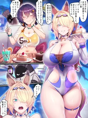 （同人誌）　［Horori］　SIGRID　&　Belle　（futanari）　Part　1　（JP）　（Zenless　Zone　Zero）
