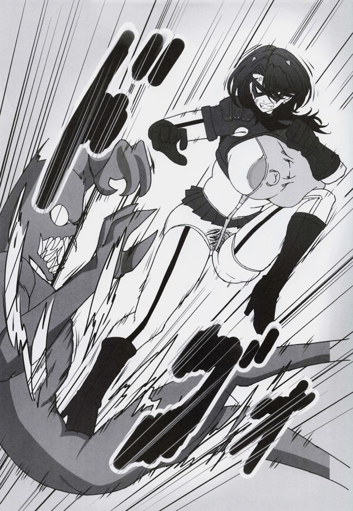 8ページ目