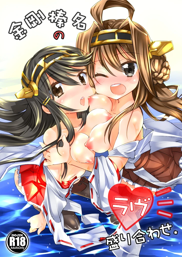 1ページ目