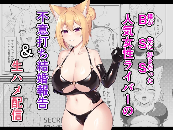 1ページ目