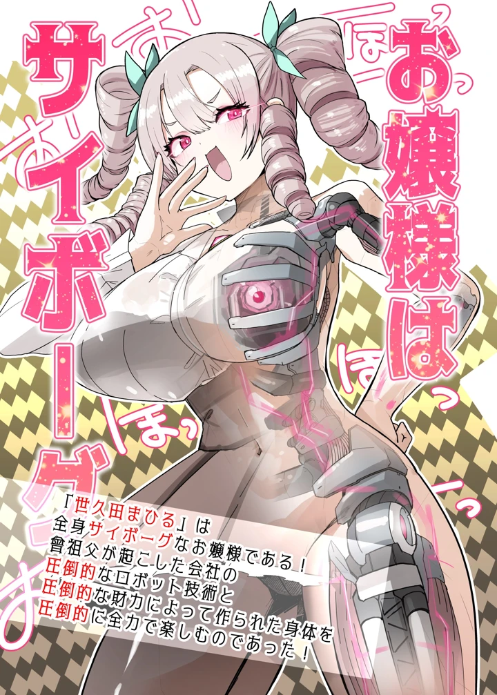 1ページ目