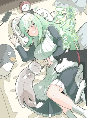 （同人誌）　［吉舎和幸］　睡眠導入ロボミントさん　（オリジナル）