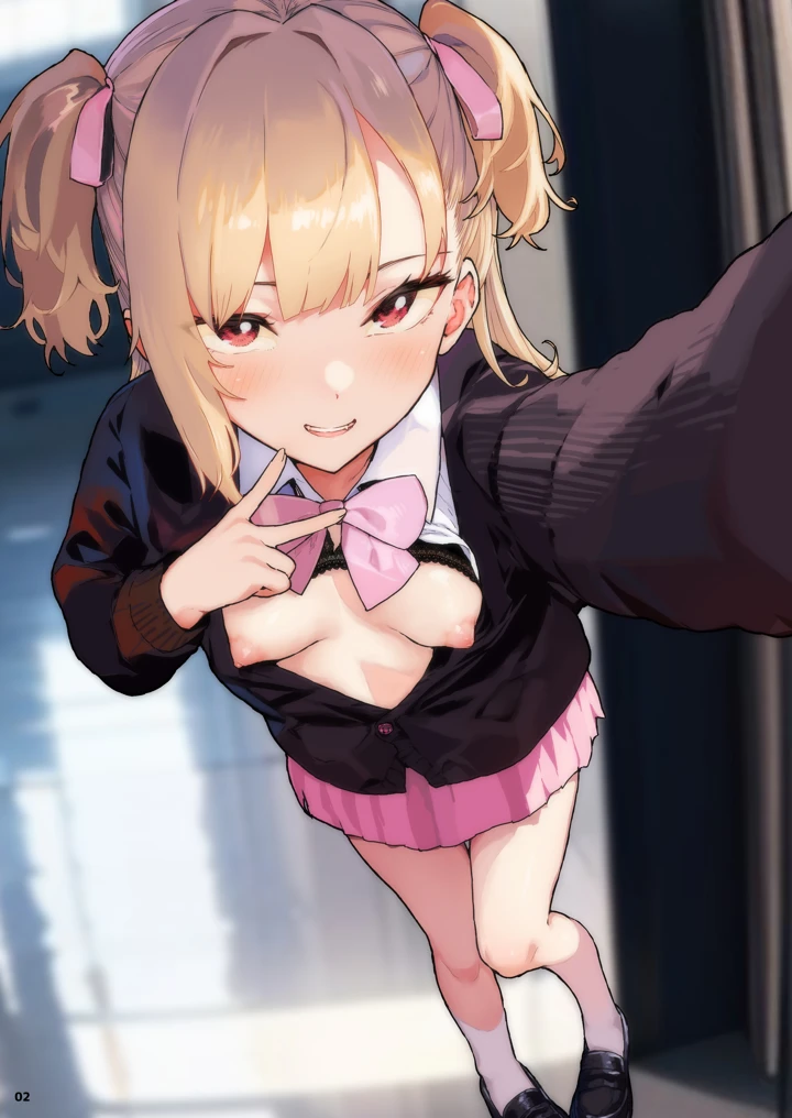 2ページ目