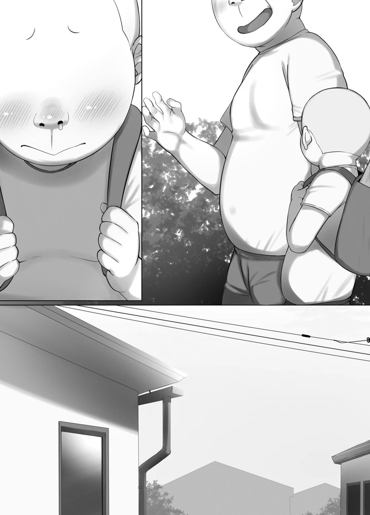 52ページ目