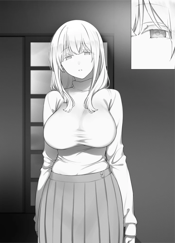 55ページ目