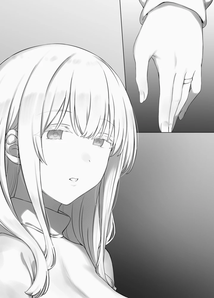 56ページ目