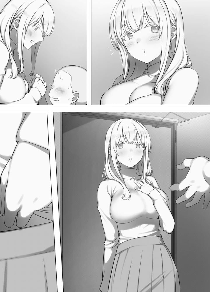 60ページ目