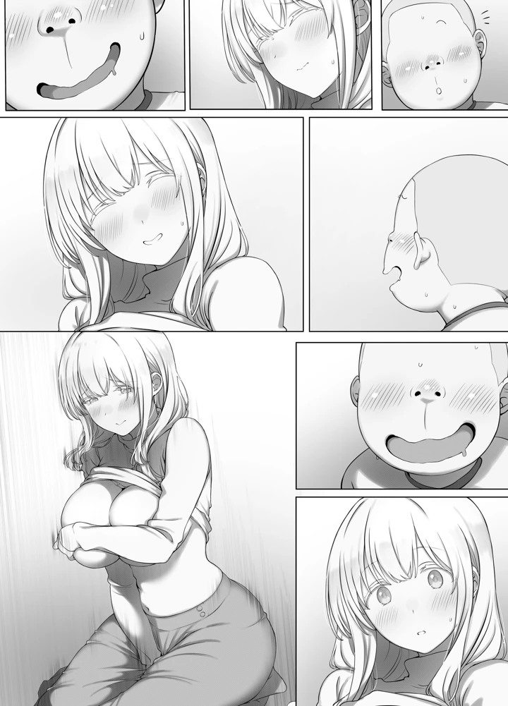 71ページ目