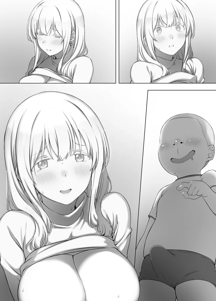 73ページ目
