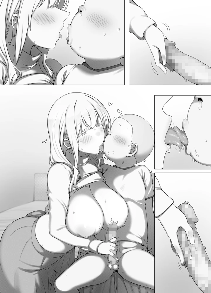 76ページ目