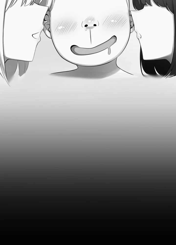 93ページ目