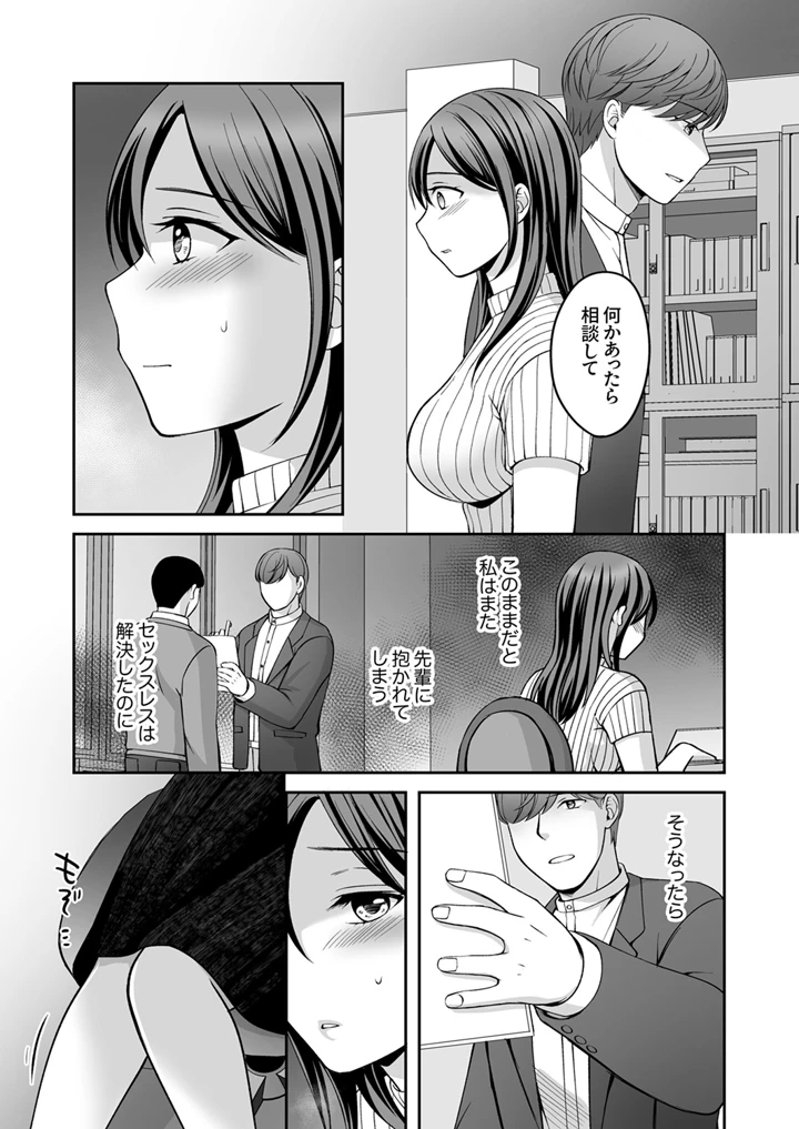126ページ目