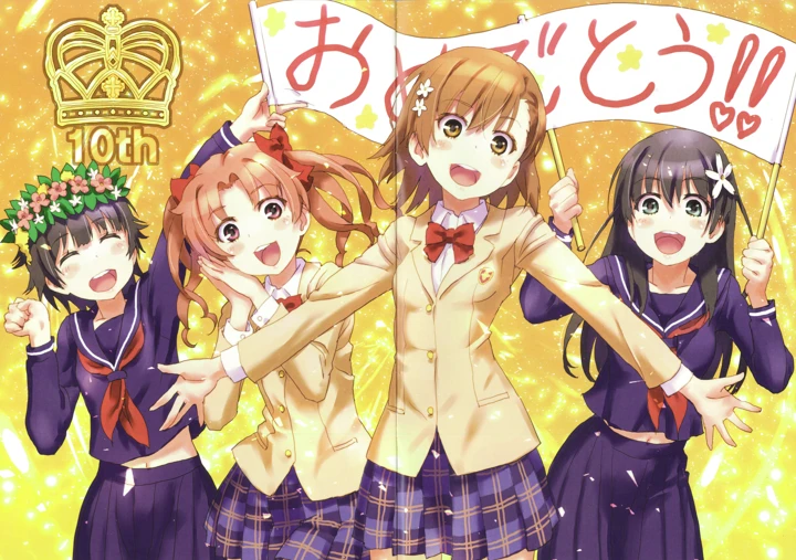 3ページ目