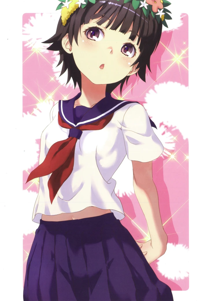 7ページ目