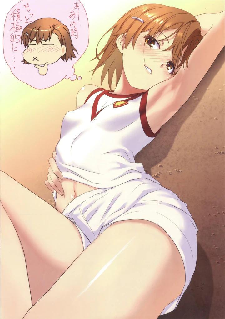 11ページ目