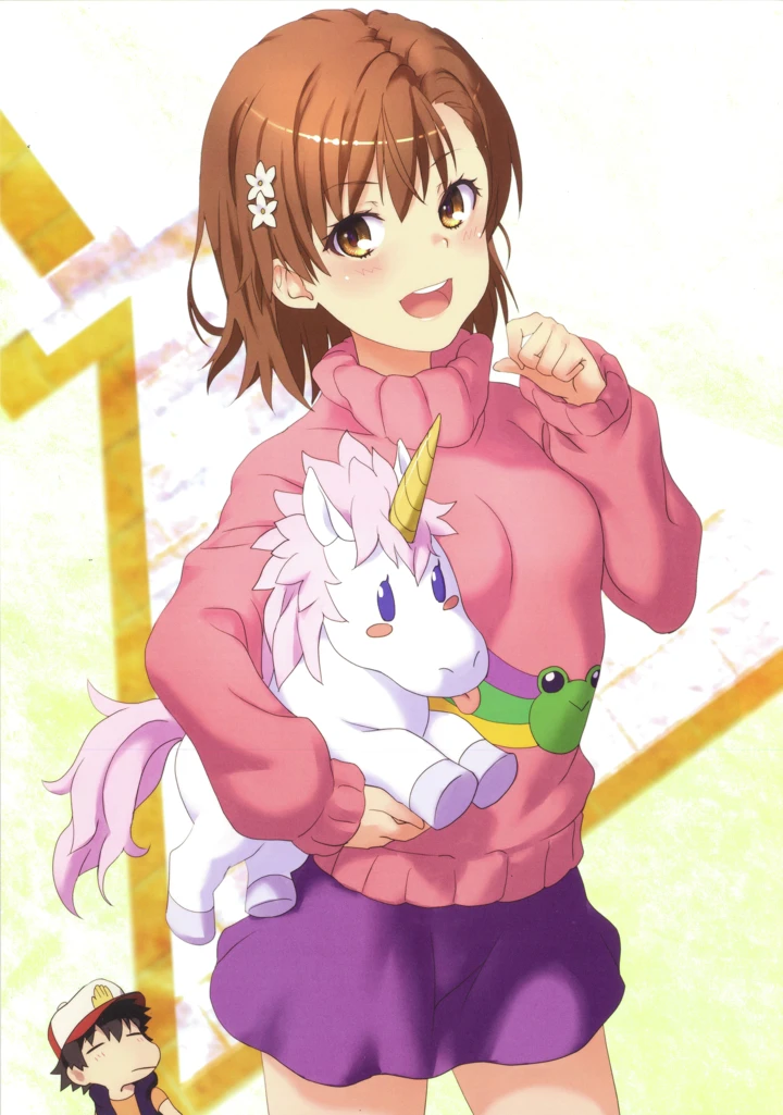 12ページ目