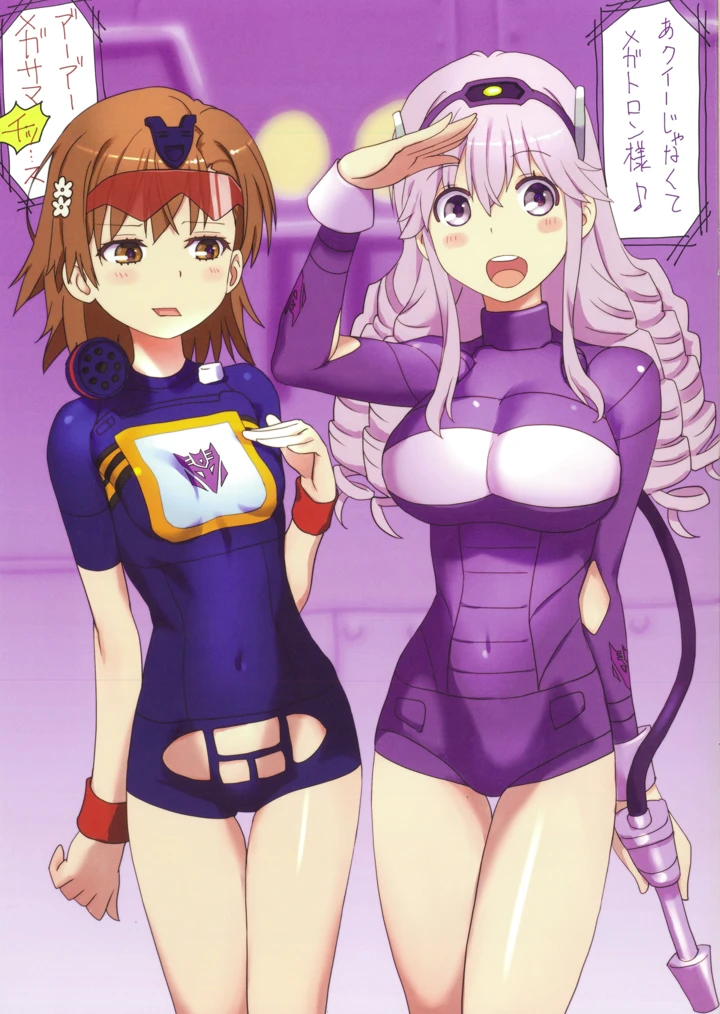 15ページ目