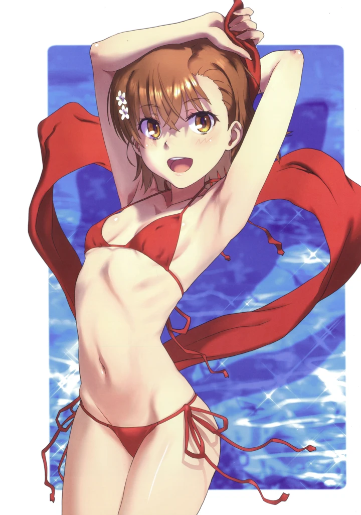 17ページ目