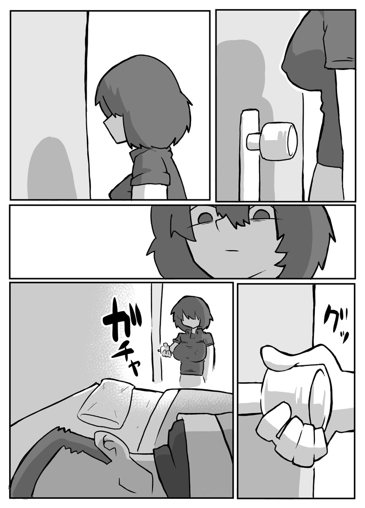 126ページ目