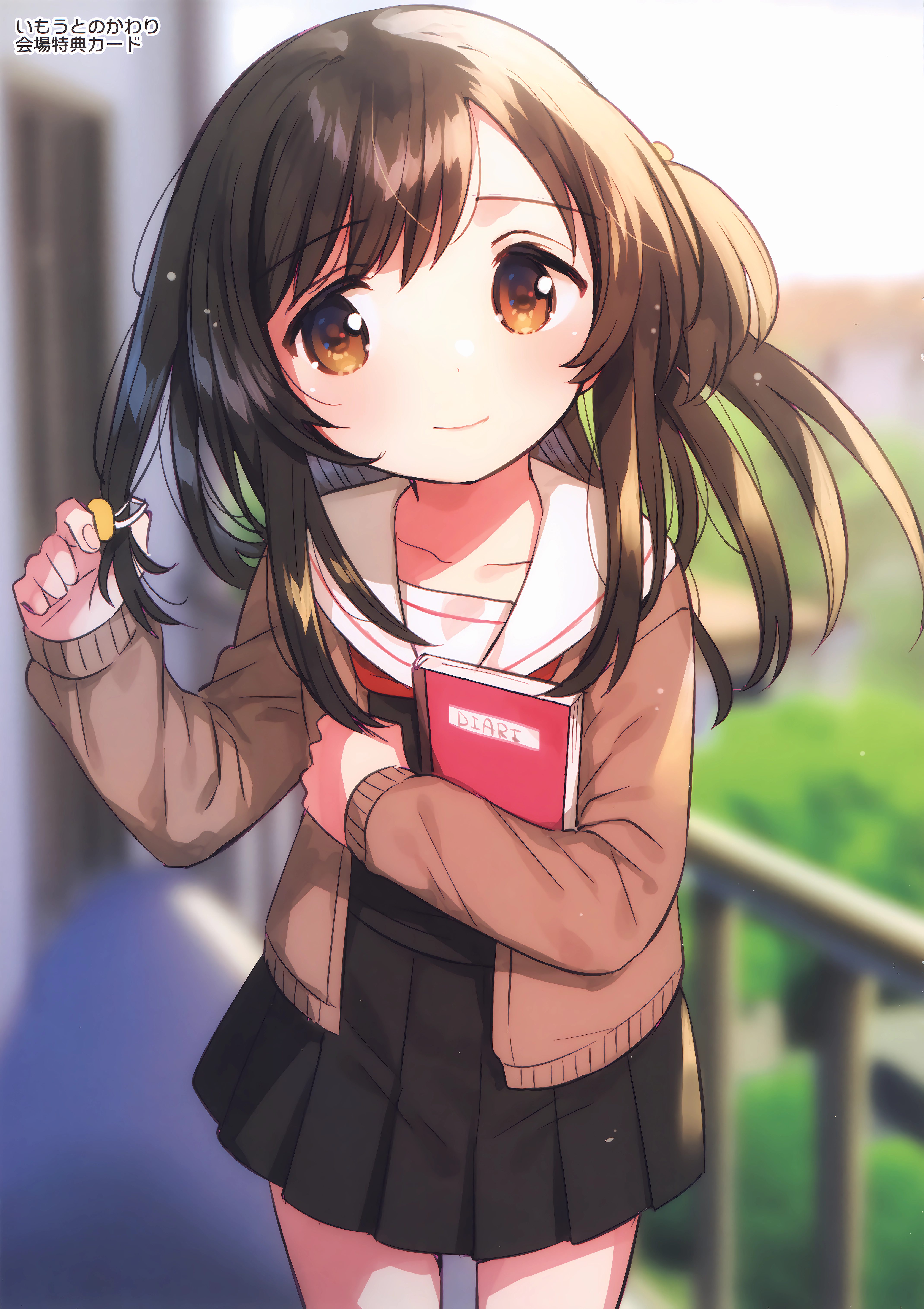 4ページ目