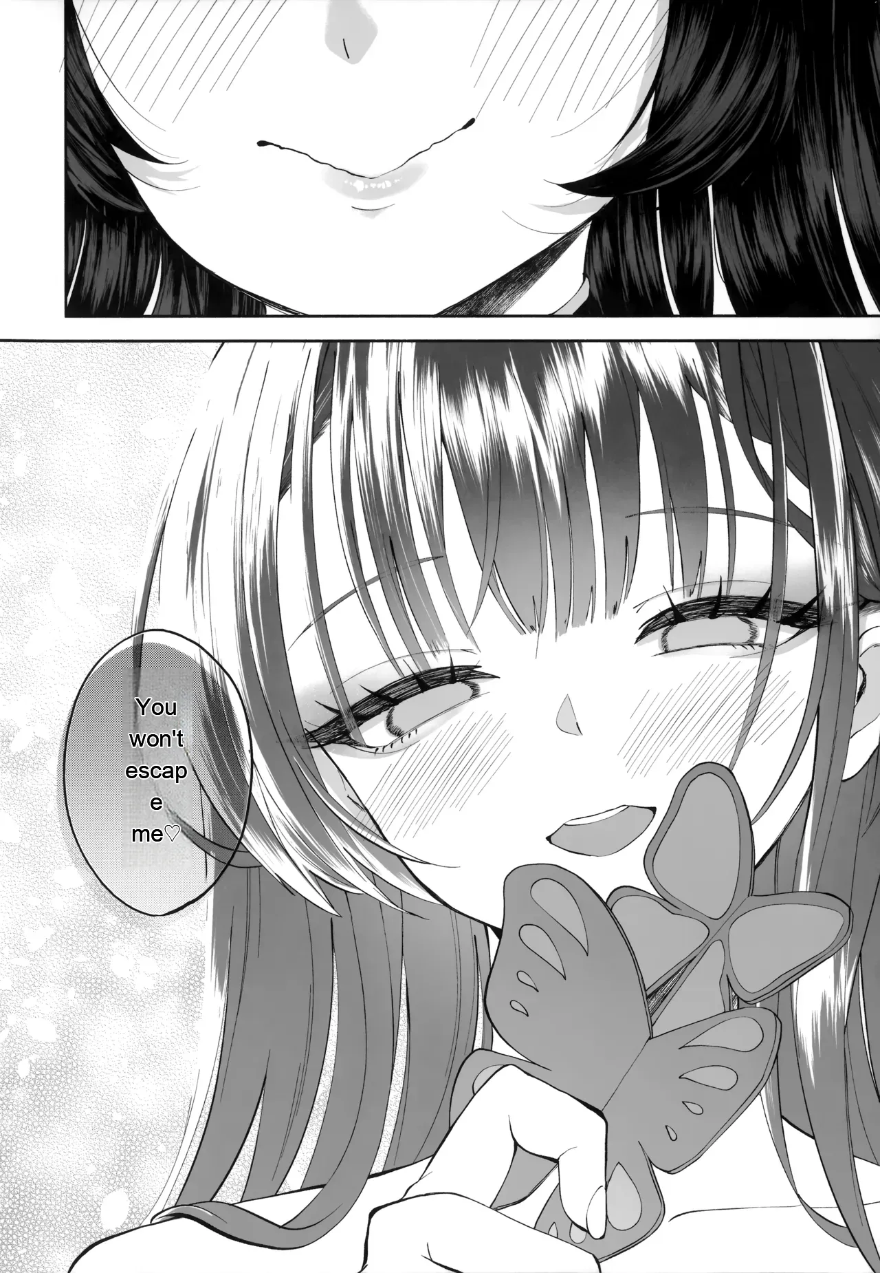83ページ目