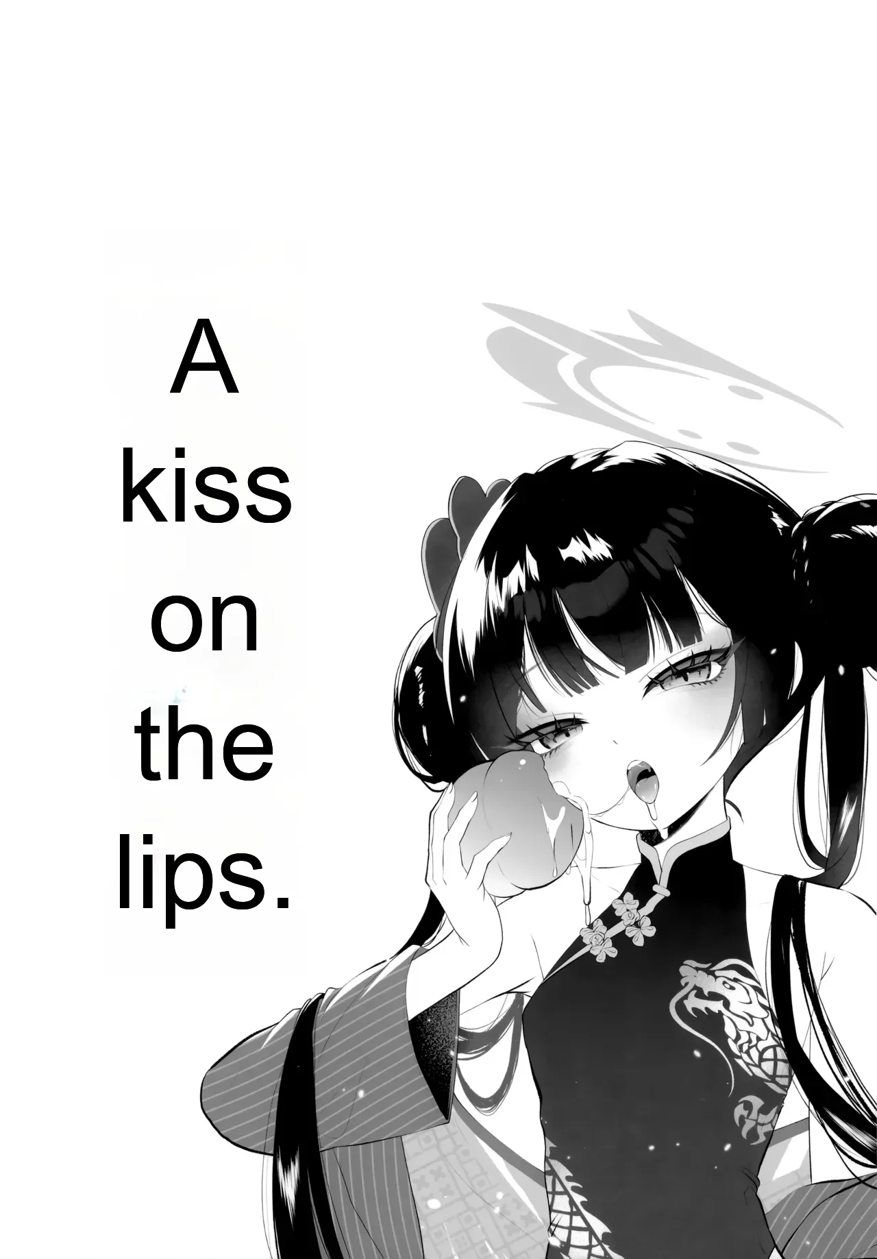 84ページ目